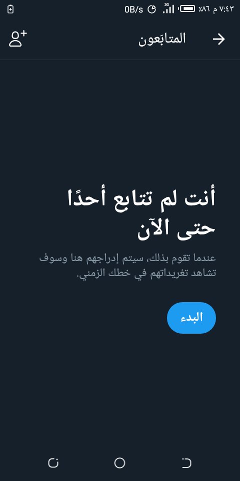 faf24694667's tweet photo. 😭😭😭😭😭😭 https://t.co/Kb2cyZEuhR