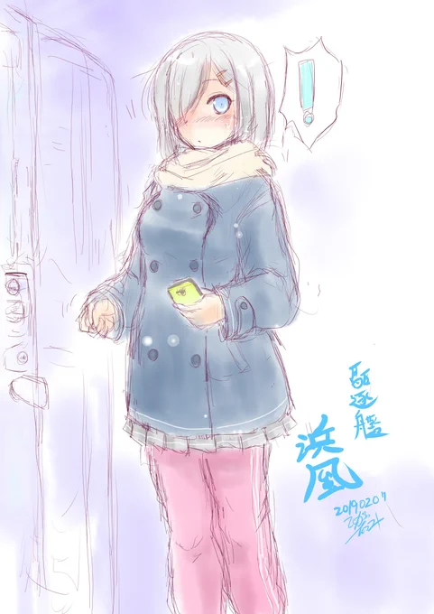 今日のワンドロ・アンコール
ガンビア・ベイ 浜風 (祥鳳欠席 
#艦これ 