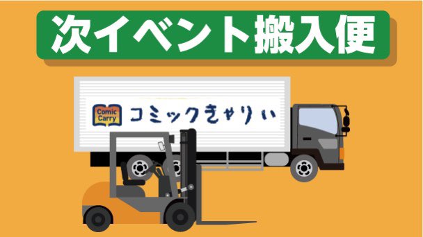 ✴︎ご成約品✴︎リピーター様イベント割引　同梱包　３点 ☠️👻☠️👻☠️👻☠️ 💙☠️50'S Black別珍ALOHAスカルスカジャン