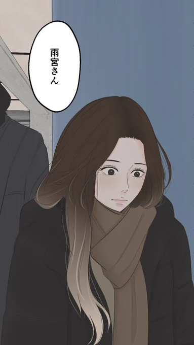 オタクに恋するギャルの話⑩
(チョコ…渡せるかな)
(漫画動画を静止画にしてみた)
(1/4) 