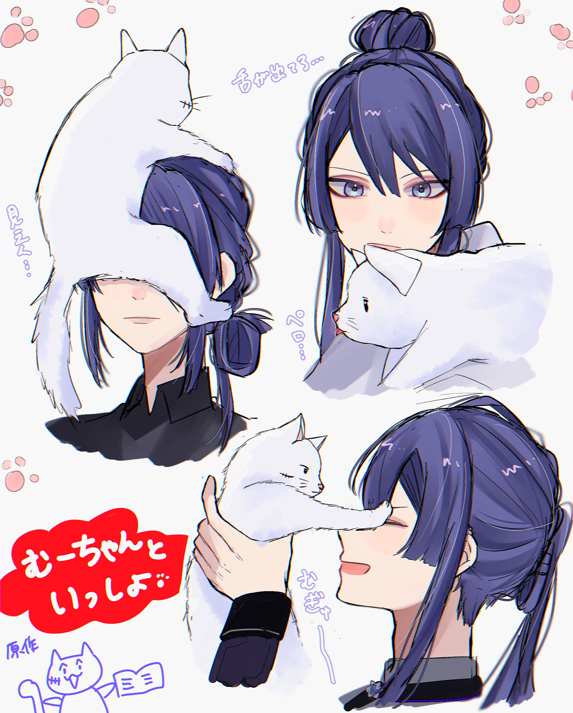 Meta🍙 (@Au00303119) / X Meta🍙 (@Au00303119) / X