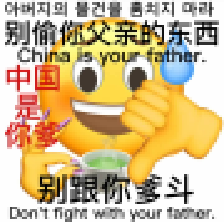 yagi tweet media