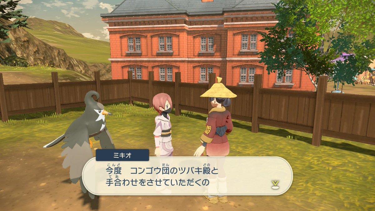mimimidy's tweet photo. ツバキ…⁉️⁉️⁉️⁉️⁉️⁉️⁉️⁉️⁉️ https://t.co/35CaVbrda4