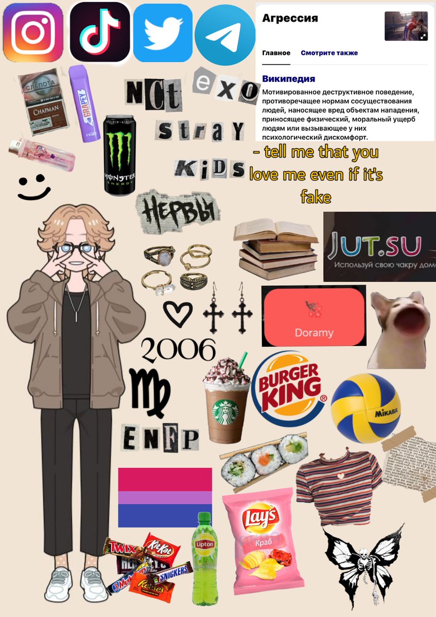 valexxxvv's tweet photo. #поискмью
-привет◡̈, я лиза/лиса[как вам удобнее]
-она/её
-ищу мьюшек, постараюсь быть активной)
-фд не важен, мои фд/кинны/биасы все ниже. если есть что-то схожее, пишите в рп.
-меломан
-рт пожалуйста😼
૮꒰ ˶• ༝ •˶꒱ა
./づᡕᠵ᠊ᡃ࡚ࠢ࠘ ⸝່ࠡࠣ᠊��᠆ࠣ࠘ᡁࠣ࠘᠊᠊~~~~♡ https://t.co/dhcsl2cmvj