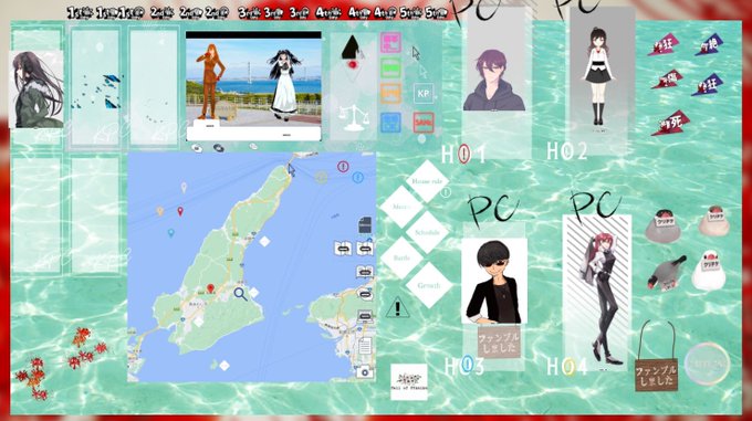 淡路のtwitterイラスト検索結果