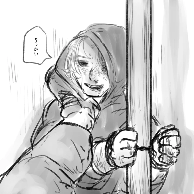 最近かいたボコ 