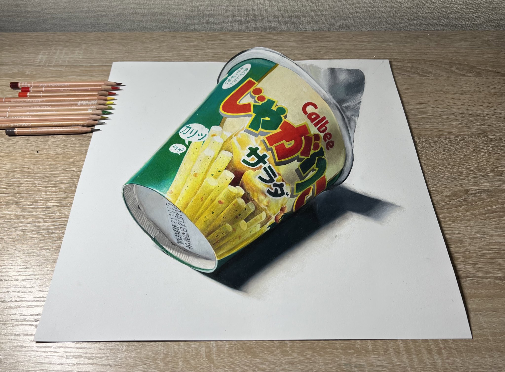 色鉛筆画 じゃがりこ(原画)