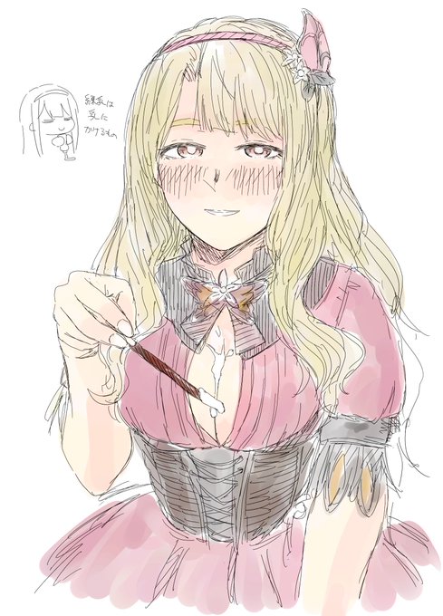 田中琴葉のバレンタインの絵です