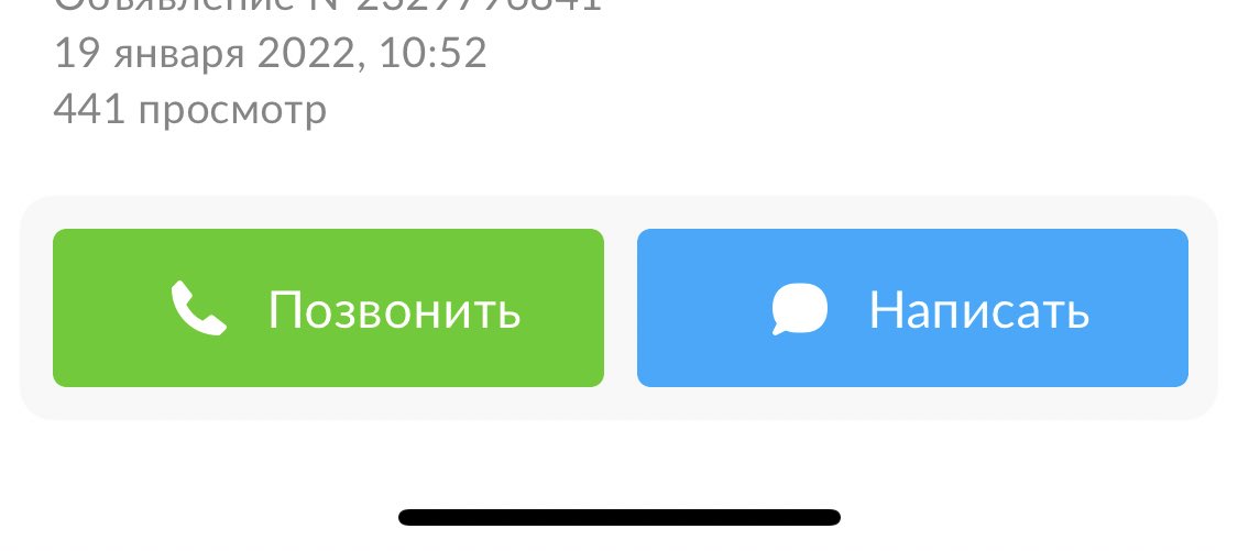 eliaskorolev tweet picture