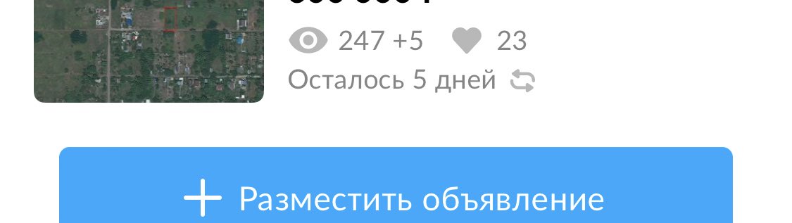 eliaskorolev tweet picture