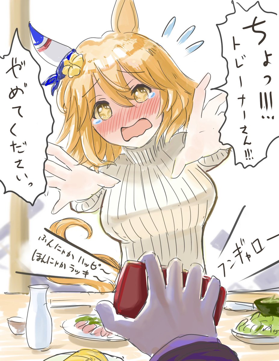 なるほど…もう終わるんですがせっかくなので……真面目成分とネタ成分で出来てますがお願い致します
#三連休はフォロワーが増える
