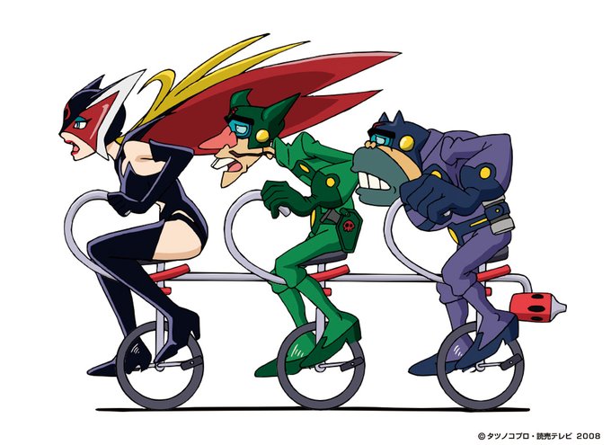 自転車乗るのtwitterイラスト検索結果 自転車乗るのtwitterイラスト検索結果