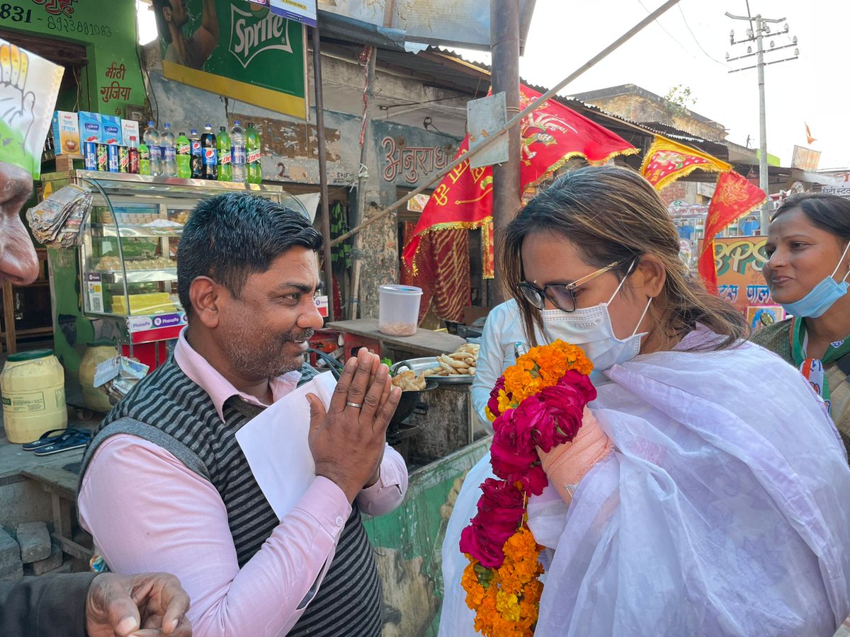 Prof. Varsha Eknath Gaikwad tweet media
