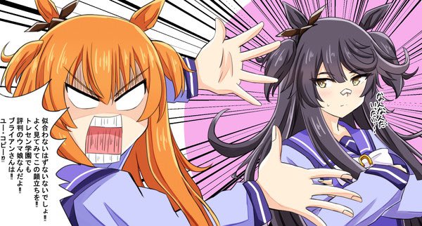 最近はウマ娘ばっかかいてます!
よろしくお願いします!
#三連休はフォロワーが増える 
#絵描きさんと繋がりたい 
