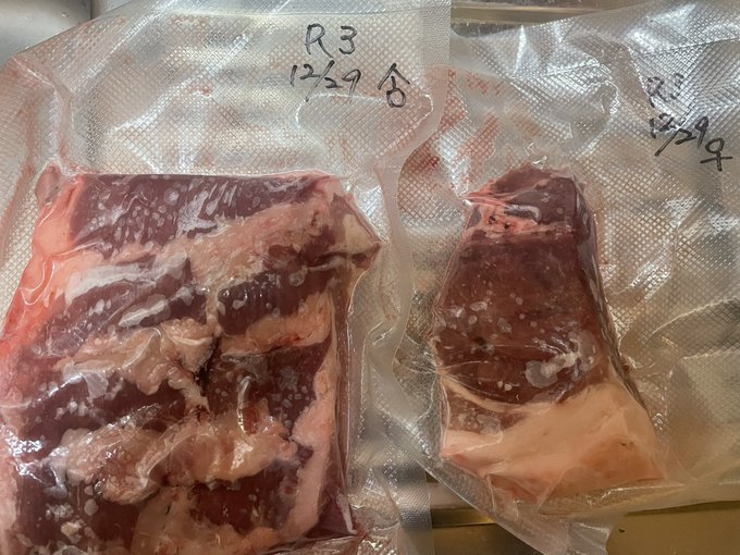 家族から猪肉をもらった。
繁殖期のオスは臭いがあると聞いたけどどうだろう。 