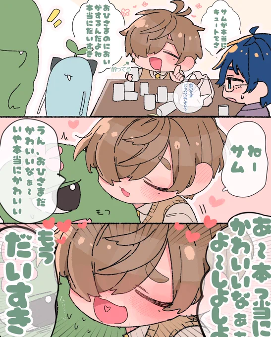#三連休はフォロワーが増える
流行りに乗りたい🌈🕒好きの絵師です。 
