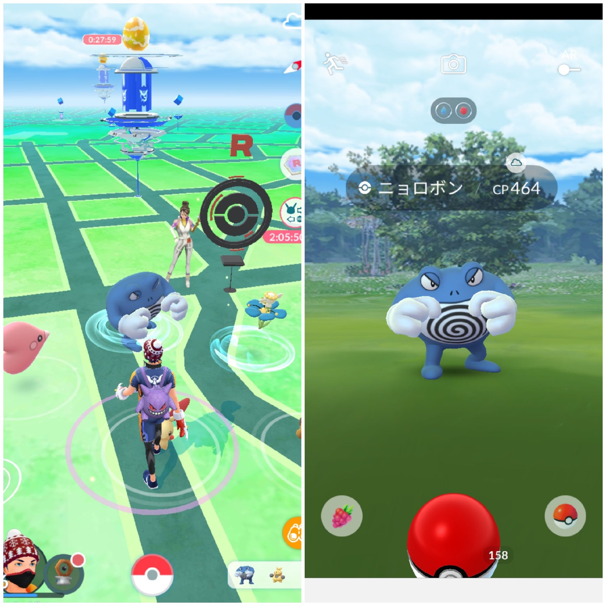 Amazinghisa 今日のポケモンgo活動 キラ交換で色違いパルキアいただきました シンオウの伝説ポケモンも色違いコンプ レイドはレジスチル 今日も光りませんでした フィールドにニョロボン ポケモンgo パルキア 色違い レジスチル ニョロボン