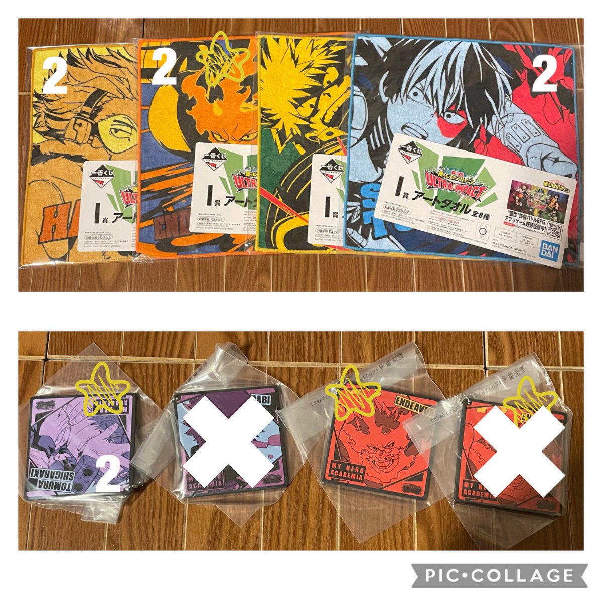 mmou16's tweet photo. 【譲渡・拡散希望】
一番くじ 僕のヒーローアカデミア ULTRA IMPACT ヒロアカ
■譲
・A賞 B賞 フィギュア
・H賞 アクスタ
・I賞 タオル※袋傷有り
・J賞 ラバスト
デク 緑谷出久 爆豪 轟 飯田 トガヒミコ 弔 ホークス 相澤 トゥワイス エンデヴァー
■求
定価+送料※条件有 https://t.co/OLa0Yzs8x2