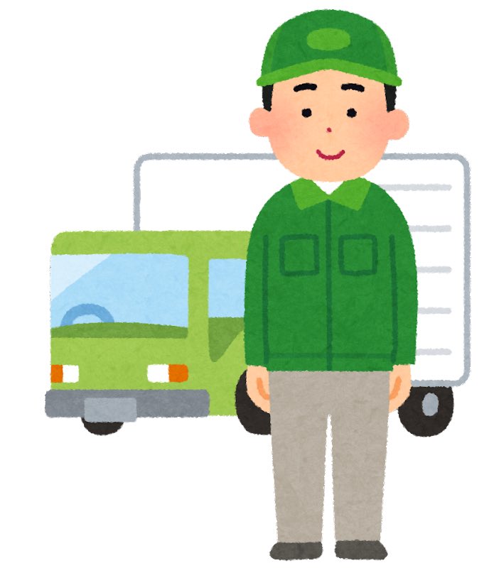 ふじすけ そこ いらすとや探索者ドライバーの運天 智安 うんてん ともやす 大人しい性格だけど昔ヤンチャ 笑 してたらしい 暴走族のいらすとやの絵 運転中にイニdの曲が流れるとモーレツ大人帝国の時のマサオくんみたいな運転 する 尚安全運転 クリ