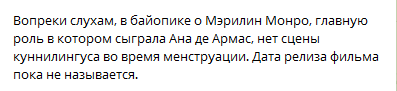 Sagheeton's tweet photo. Ну как так то?! https://t.co/lN5bcRceoY