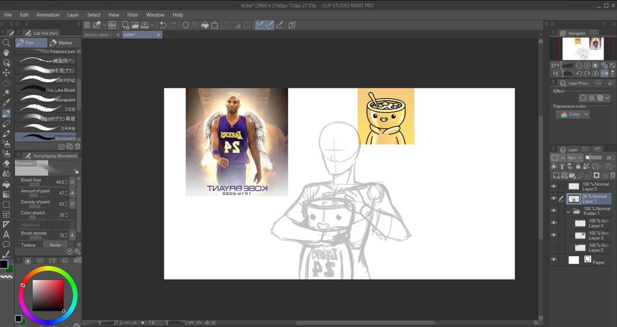 BlakeNFTzx's tweet photo. My personal fan art for one of the great upcoming NFT projects @cerealclubnft . This piece is close to my heart and inspired by Kobe Bryant x @OmerEats . Thank you for the opportunity to be considered for the whitelist and have an awesome day/night wherever you are❤️ https://t.co/9wN4FfgmwW