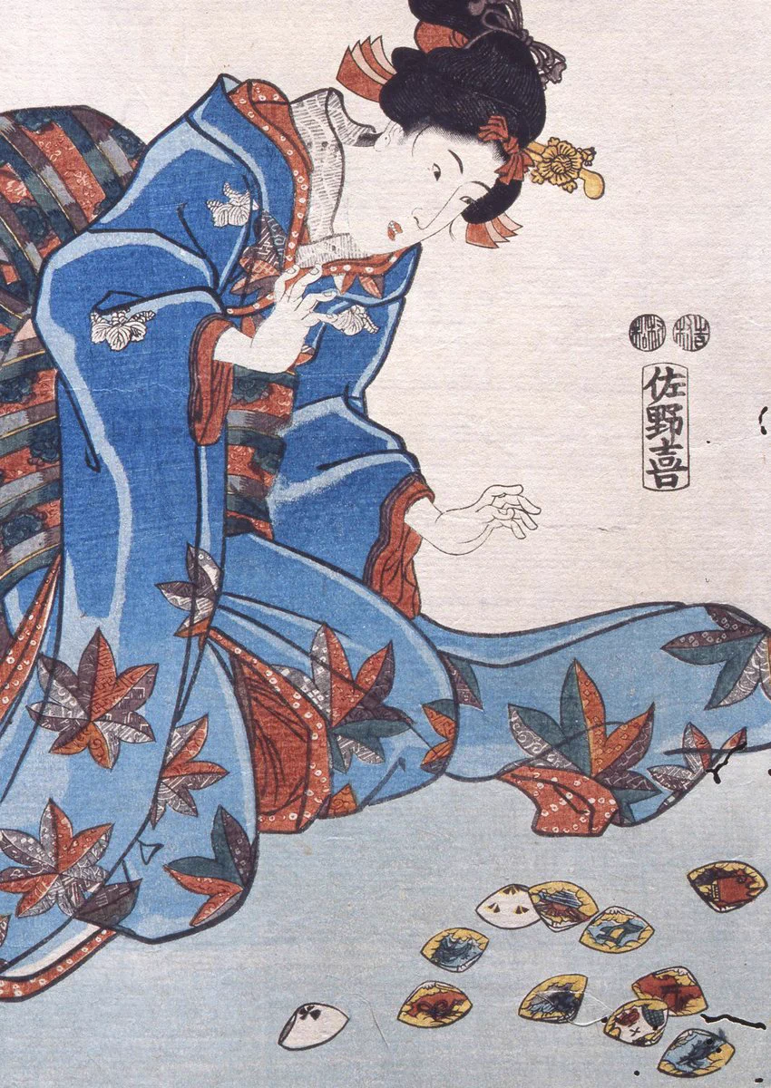 和泉市久保惣記念美術館 on X: 