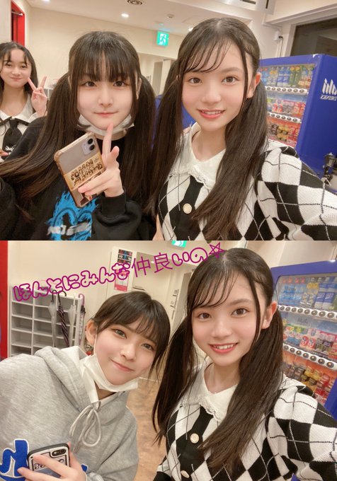 Twitterのコスプレ画像38