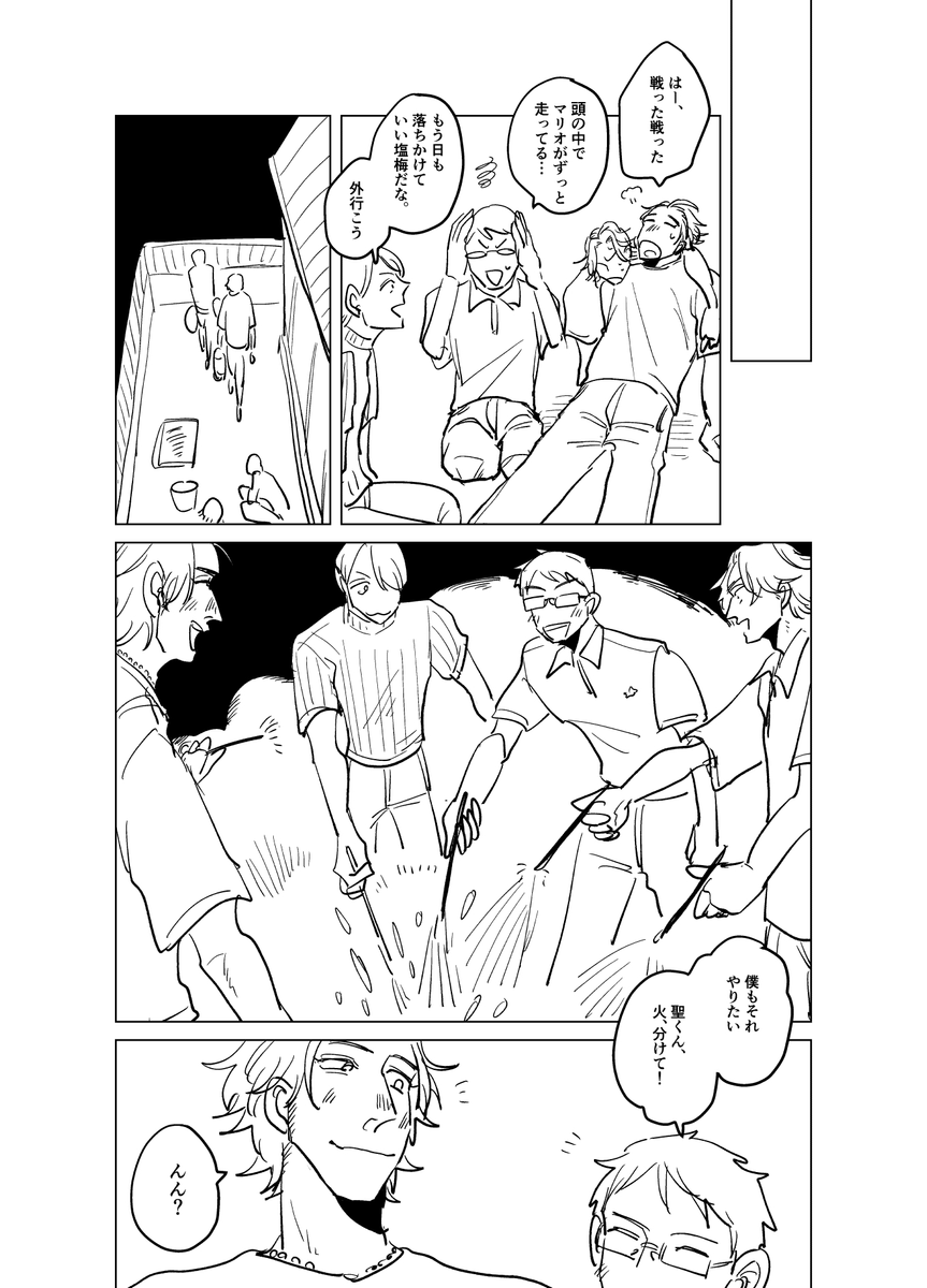 (2/5) 