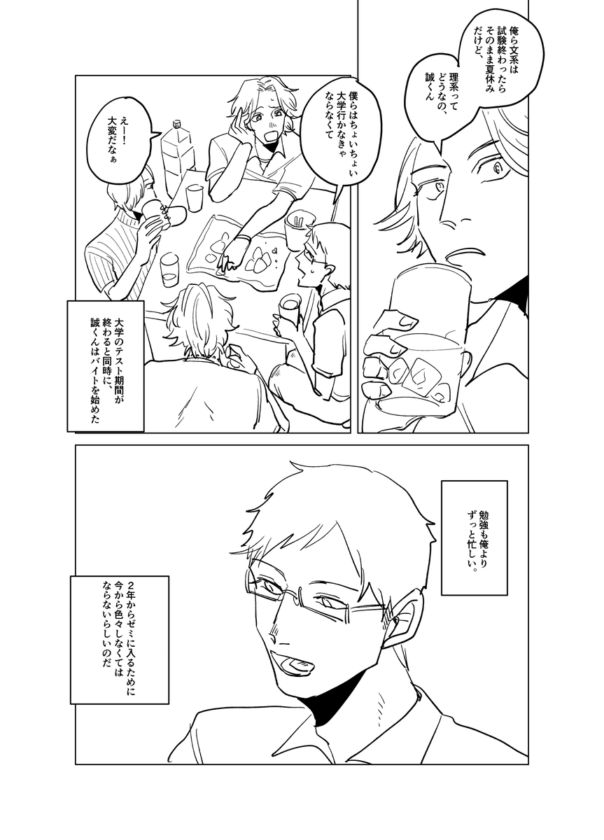 (2/5) 