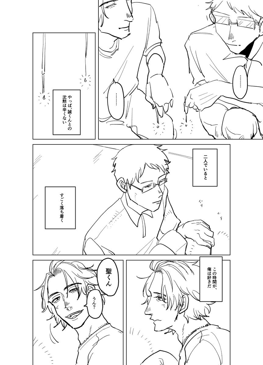 (3/5) 