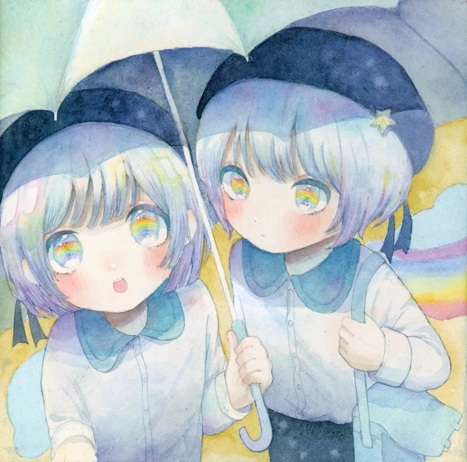雨がやんだら 