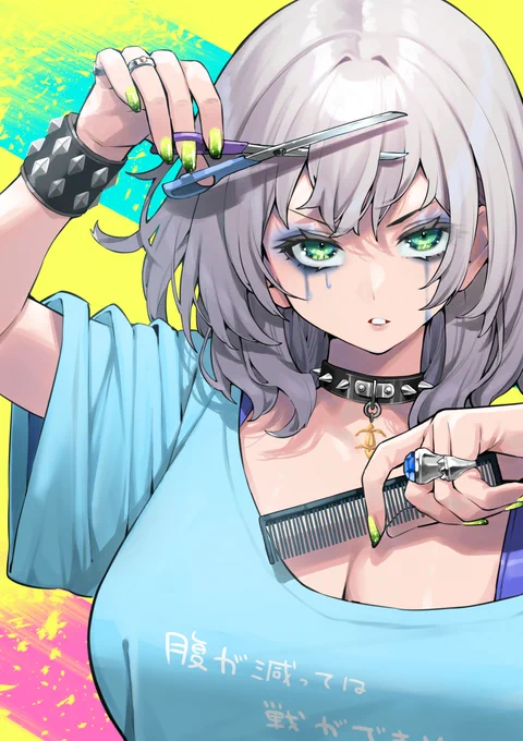 病み病み太郎
#ノエラート 