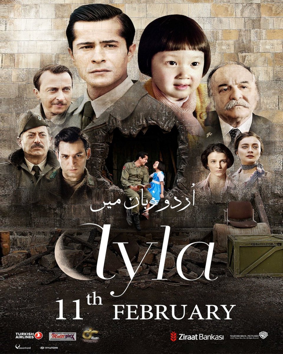 Hikaye devam ediyor…
.
Türkiye’de ve Dünyada milyonlarca seyirci ile buluşan Ayla filmimiz yolculuğuna devam ediyor. Ayla Pakistan’da Urdu dili ile vizyonda! Ayla Urdu dilinde vizyon yapan ilk Türk filmi oldu.
.
#Ayla #AylaFilmi