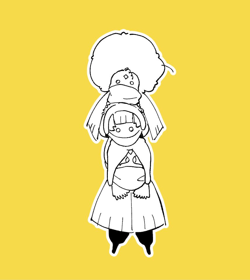 フォロワ〜とSky 