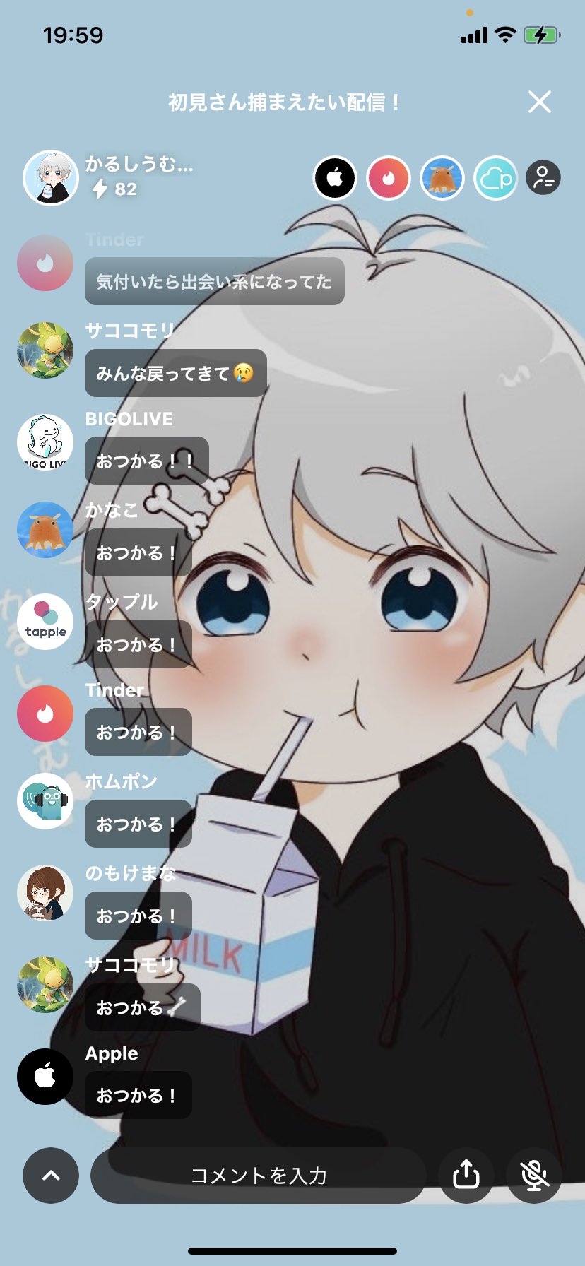 ポケモンアイコン Twitter Search Twitter