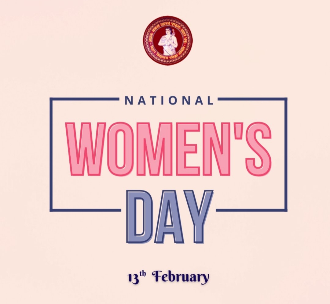 Priya61574592's tweet photo. #NationalWomensDay2022 https://t.co/RLfFioukhs
