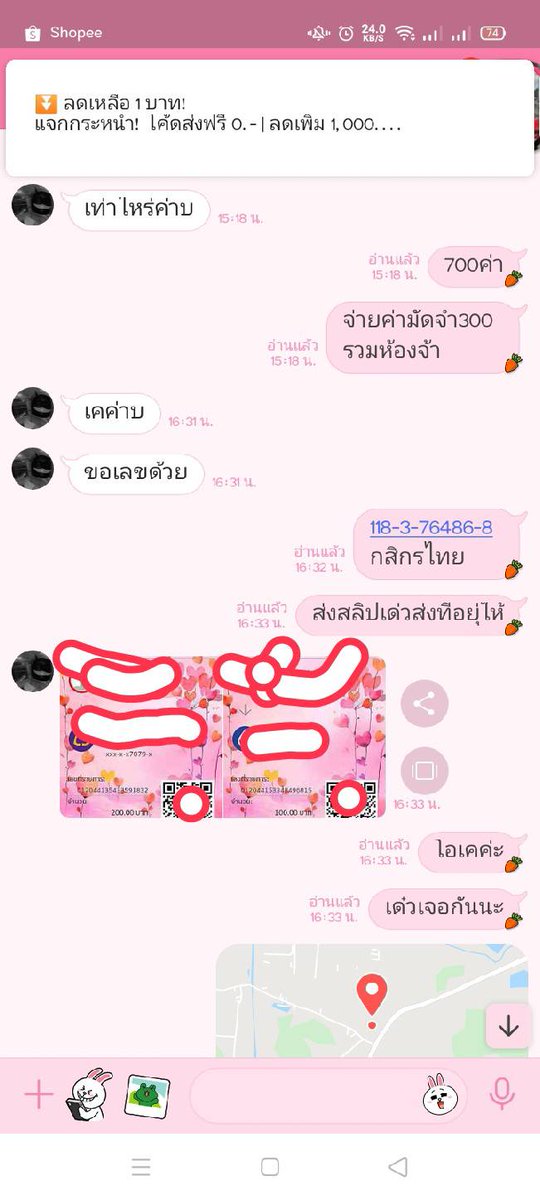 hmwy25's tweet photo. #เงี่ยนจัง
#รับงาน
#อยากโดนเย็ด https://t.co/2QmQxvWtH7