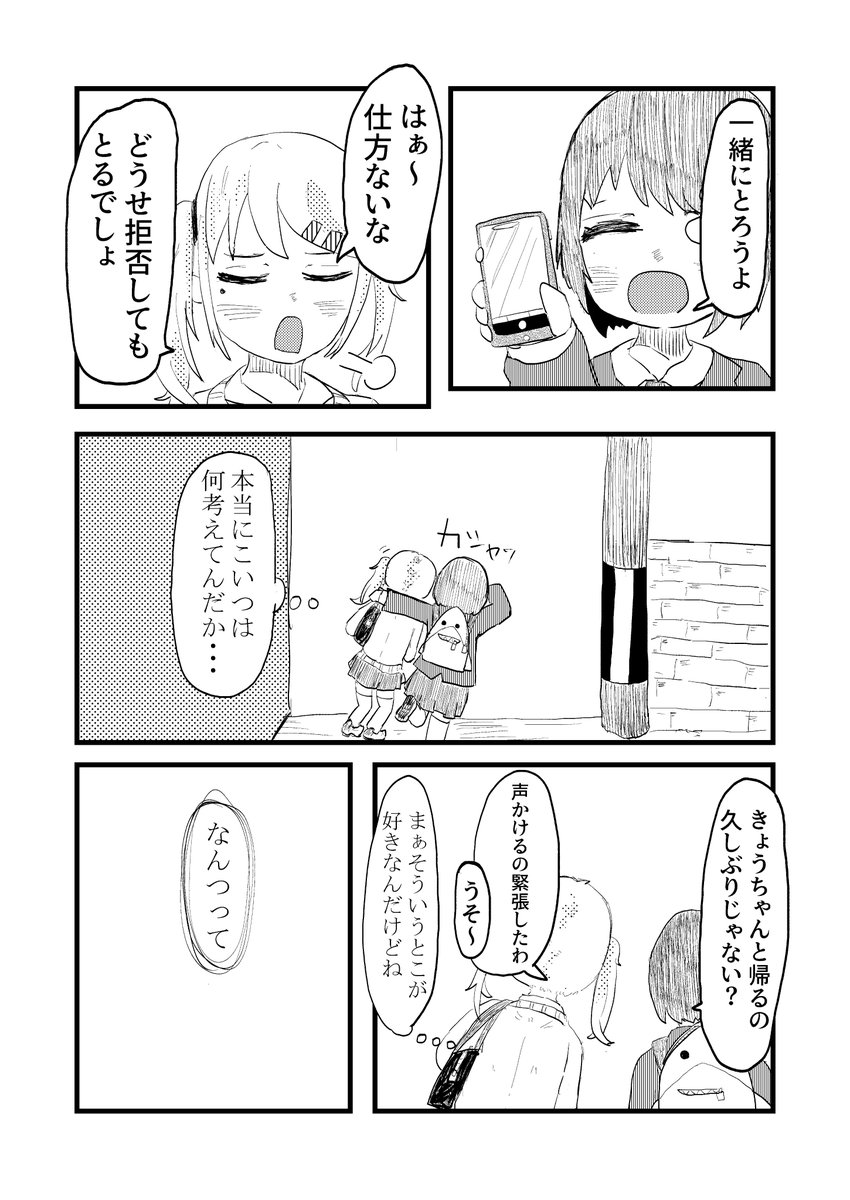 (5/14) 