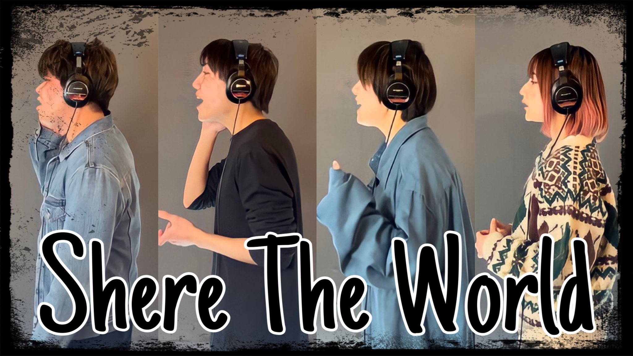 神保町の愉快な仲間達 男女4人で歌ってみた Share The World 東方神起 One Piece オープニング アニソン T Co Ml6ixnujai この曲すごいカッコいいですよね 4人で楽しく歌いました 是非 T Co Mex3fdzthl Twitter