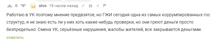 Zarya_Sad_3's tweet photo. @Press__MO Хватит или  достаточно, господа? https://t.co/eYJzyYjRsa