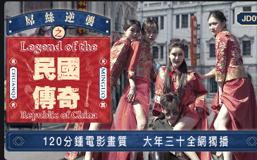 R18R18HH's tweet photo. 国产四级电影  无码带剧情  含片头片尾全长130分钟 ，一男四女。新年特惠仅需30元，一张电影票都100元了，我这里购买，可以永久随时看
低价出售各种资源  比如成人软件，安卓神器，一本道，套图
国内请联系  QQ 1402367499
国外��私信  Twitter @R18R18HH https://t.co/xiOTuqbfx4