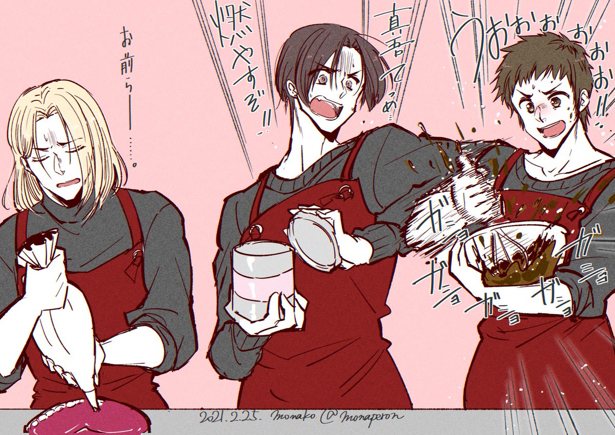 【過去絵】明日はバレンタインなので、お気に入りの京ちゃんベニー真吾のG絵 