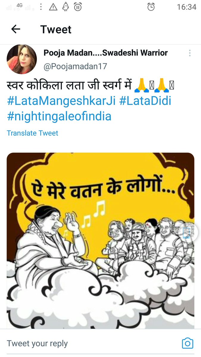 RotiBankSankul's tweet photo. @MeraSanatana @hope_india2014 @GarauPina @Poojamadan17 @sanatani_3 @Amaresh03335514 @AmbikeshBJP @VikasMohanProAc @BhardaManoj @shivanshu783 @shankardutta117 @SwadeshiSamvad @ArunMukharjee @Deepakkhemani8 @SharadP55873899 @sharmankv @shailendrah @apkalyanam @nitin_sirohi_ @govindatripathi @Vijayka01192514 @Balasub80706454 @NagavarmaM @VivMilano @ashwani_mahajan @rk39526036 @DeepakSharmaSJM @8swadeshi @YKK082 @khemraj_bhatkar @JPSrivastav4 @LokutMokut @vishwakantnoida @Aravindsingh001 @rmahajan25 @against_FDI @Manvend59913658 @JPsrivastavaBJP @avanindra43 @bheemsen_kumar @PoonamRatnam @AhmadSa20022378 #अभिनंदन🙏#सर्व1393फ़ौलो
#TARGETसुपौषण👏#स्वद���शी_स्वतंत्र_भारत
@RotiBankSankul🇮🇳@SwadeshiSamvad
@PoonamRatnam🏅@Poojamadan17
#स्वागत🙏#RTL
🍛@BhawanaSansthan
@FBSI3JCpTVbmI8g
😇@MeraSanatana @vishwanathdub13
https://t.co/GxWCrTVqXb
https://t.co/hQdjZohDEq
https://t.co/mW5aM1eEBU https://t.co/KEfJkF0zr0
