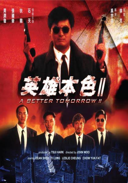 Hideo Kojima I M Crying Again When Mark Is Eating His Bento In The Storage Room In The Basement Below Is Like The A Fistful Of Dollars And For A Few Dollars