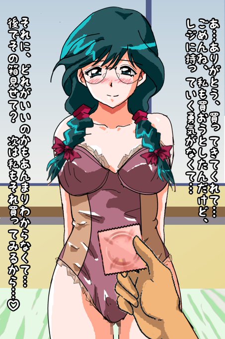 ç¬æãšåèŠã«æºã¡ããã¹ãŒããŒãªã¢ã«éº»éãã£ã©ã«ã³ã³ããŒã ãäœ¿ãæšãäŒããæã®åå¿+α
ãã®13 æ¥å®®ããã
仿¥ãèªçæ¥ã®ãã£ã©ã§ããæ°èŠçµµãæããªããŠããããªãã