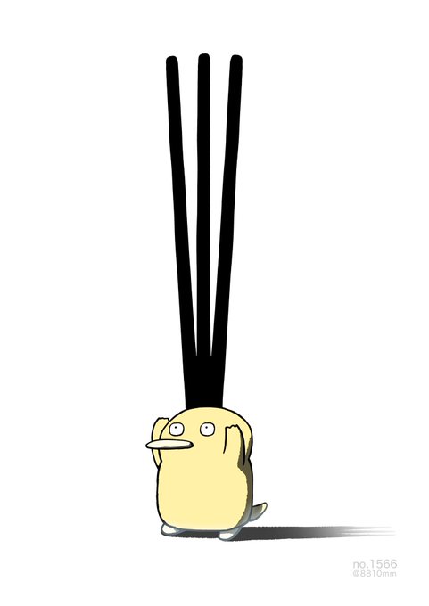 アルセウスでバグってしまったコダック 