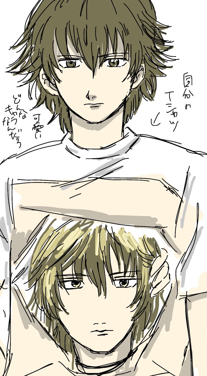 検索結果を頼りにかきました 絶対こんなキャラじゃないのにごめんなさい 