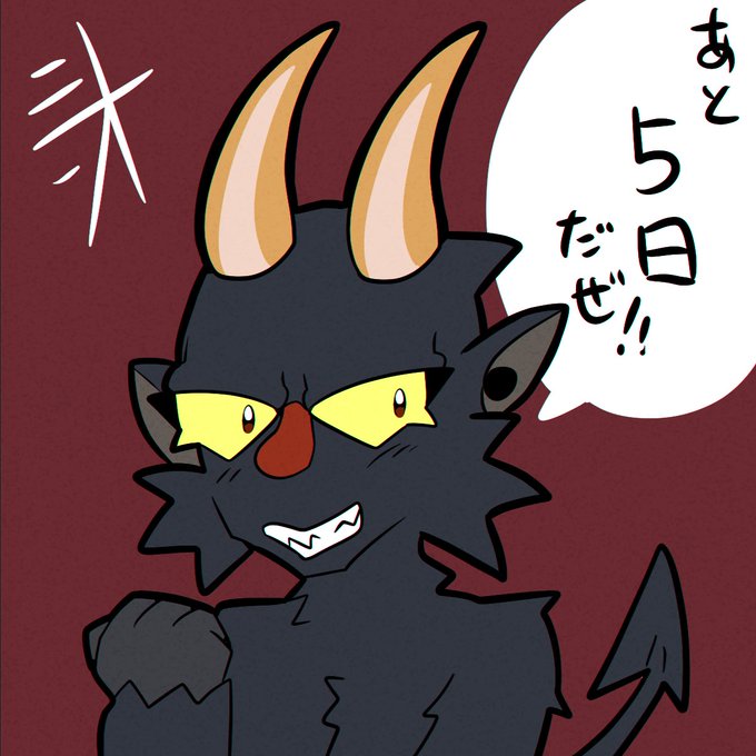 Popular Tweets Of シオン 固ツイにホワイトデーポスト 5 Whotwi Graphical Twitter Analysis