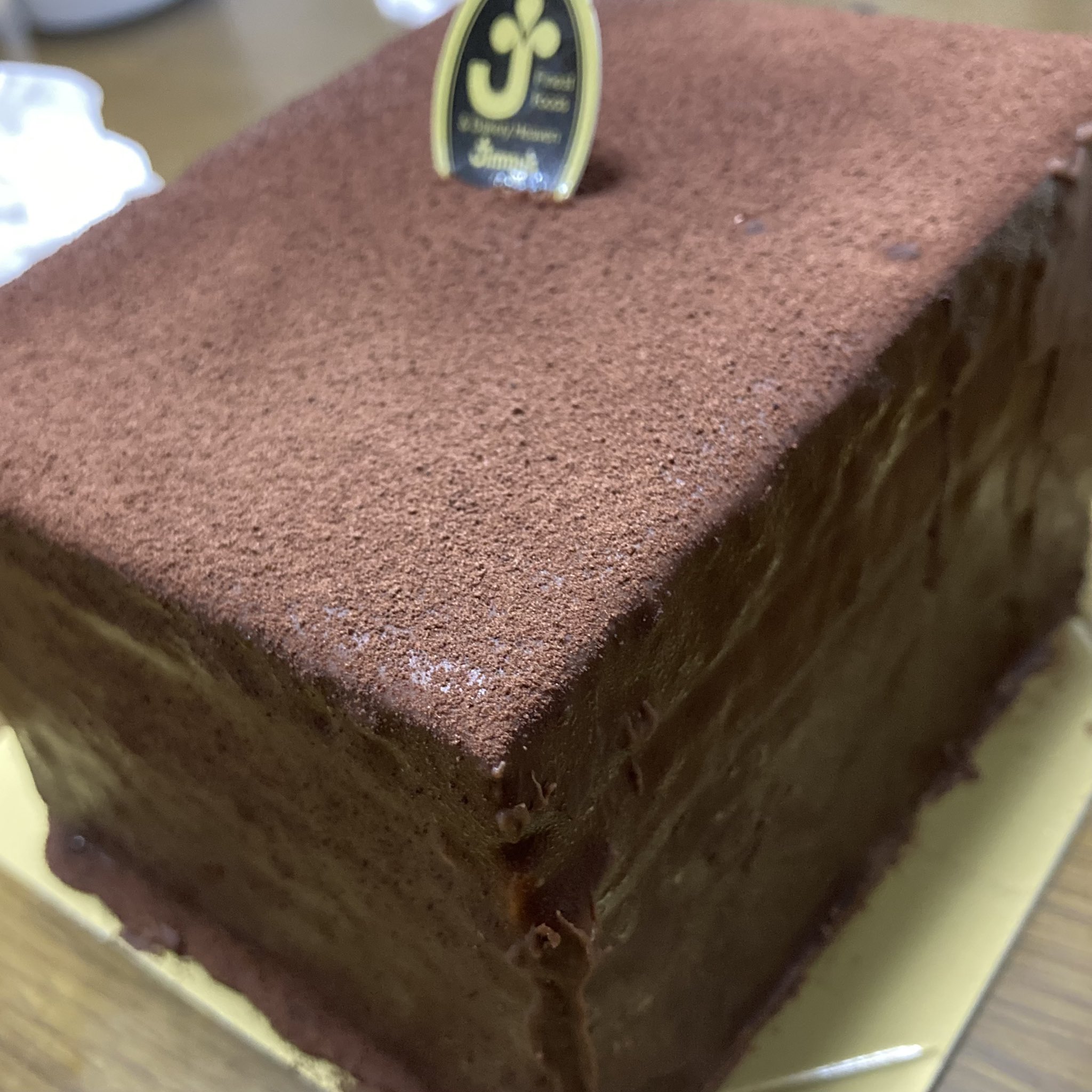 ハッピー ジミー Jimmys Okinawa Twitter