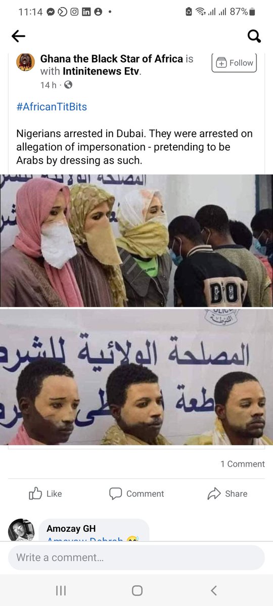 Ameyaw Debrah tweet media